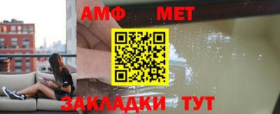 метадон Конаково