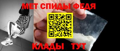 бошки Комсомольск-на-Амуре