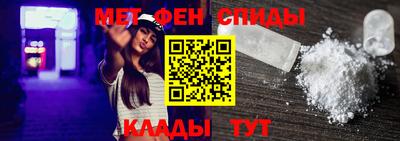 бошки Комсомольск-на-Амуре