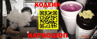 не бодяженный Коммунар