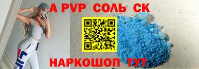 не бодяженный Коммунар