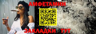 метадон Конаково