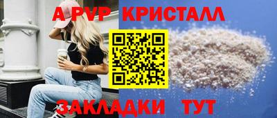 метадон Конаково
