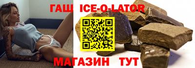 метадон Конаково
