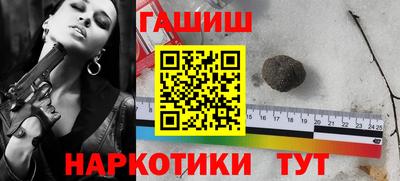 метадон Конаково