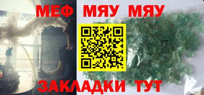 метадон Конаково