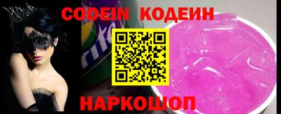 метадон Конаково