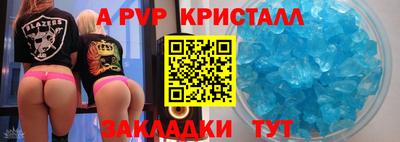 не бодяженный Коммунар