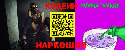 метадон Конаково
