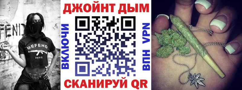 где купить наркотик  Тобольск  Марихуана тримм 