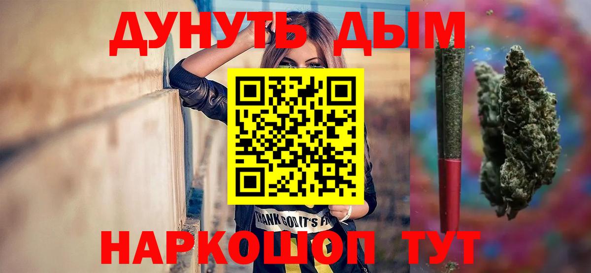A PVP Тобольск